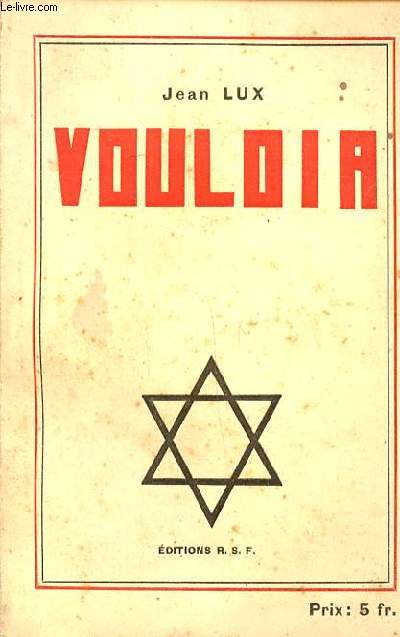 Vouloir