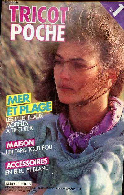 Tricot poche N1 Mer et plage