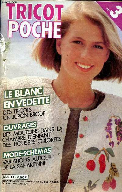 Tricot poche N3 Le blanc en vedette