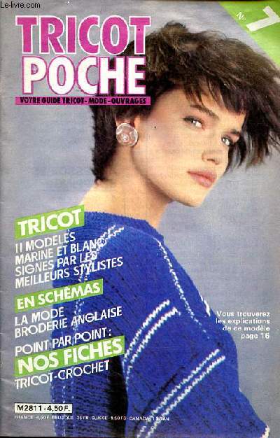 Tricot poche N7 11 modles marine et blanc signs par les meilleurs stylistes