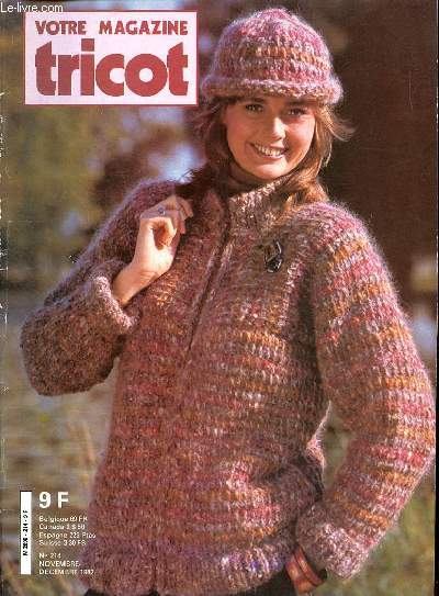 Votre magazine tricot N214 novembre dcembre 1982