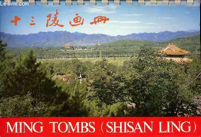 Ming tombs (Shisang Ling)
