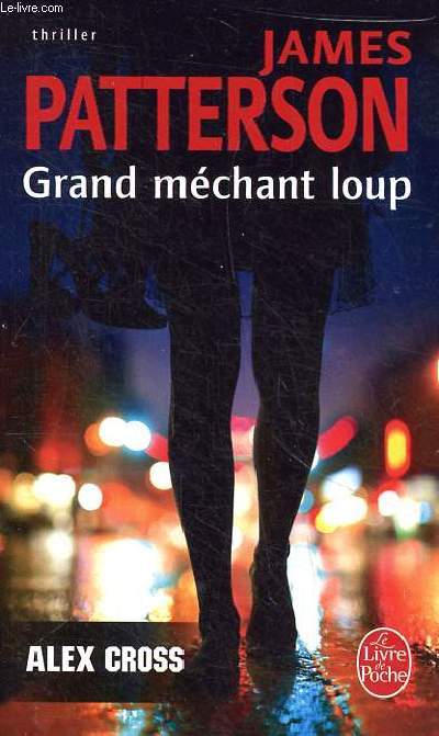 Grand mchant loup Collection le livre de poche N 37290