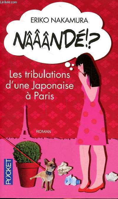 Nnd!? Les tribulations d'une japonaise  Paris Collection Pocket N15401