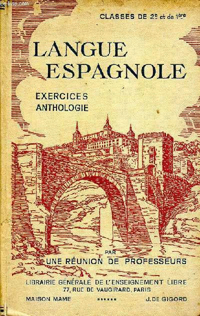 Langue espagnole - Exercices anthologie