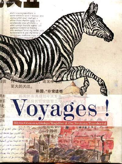 Voyages! carnet de pages blanches