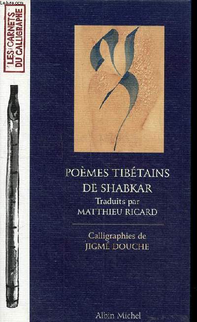 Pomes tibtains de Shabkar