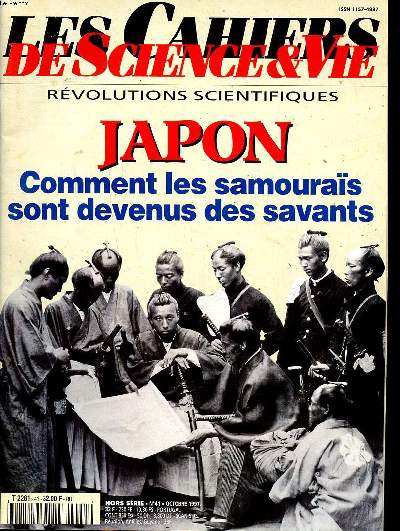 Les cahiers de science & vie rvolutions scientifiques Hors srie N41 Japon Comment les samoouras sont devenuis des savants
