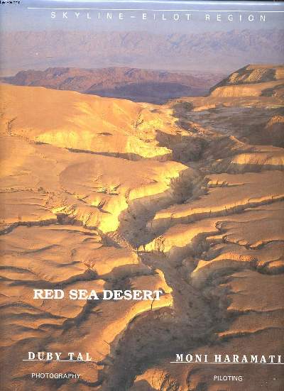 Desert's edge