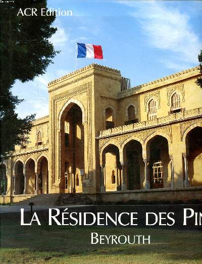 La rsidence des pins Beyrouth