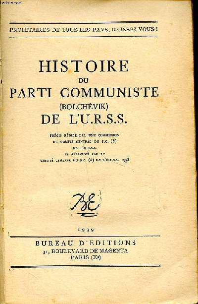 Histoire du parti communiste (bolchvik) de l'U.R.S.S.