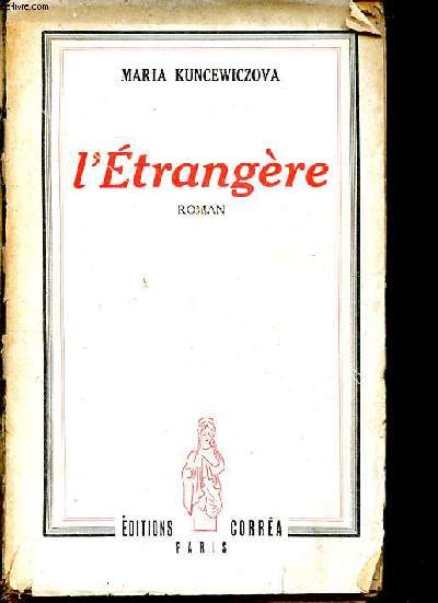 L'trangre