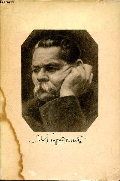 Titre crit en russe Tome 1 1892-1894 voir photo
