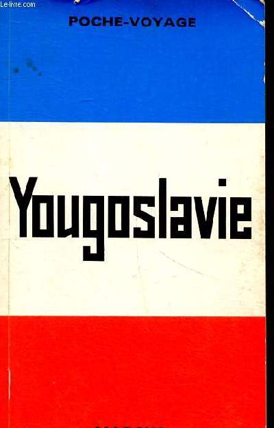 Yougoslavie N10 Collection moderne de guides de voyage