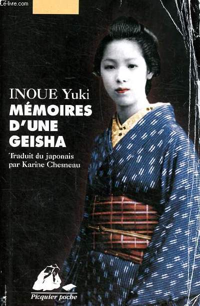 Mmoires d'une geisha