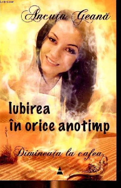 Lubirea n orice anotimp Dimineata la cafea