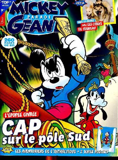 Mickey parade gant N386