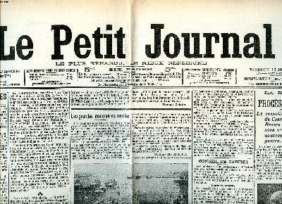 Le petit journal du vendredi 13 juillet 1906 Fac simil 33 Vol.1 la rvision du procs Dreyfus