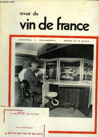 REVUE DU VIN DE FRANCE N236 - LA RECOLTE 1971 LES CONSEILS D