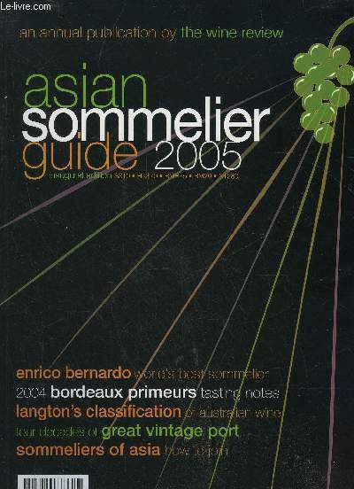 ASIAN SOMMELIER GUIDE 2005