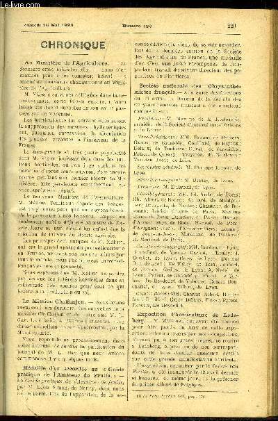 LE PETIT JARDIN ILLUSTRE N 132 - Chronique ; Le piment, J. Guillemain ; Les pelargonium zonale en bordure d'arbustes, A. Gouellain ; Destruction de l4anthonome et du tigre du poirier, Paul Noel ; LE Pcher, A. Gourlot ; Les alstroemeres, J. Fossey