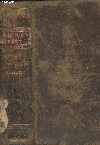 Formulaire de prires (Incomplet)