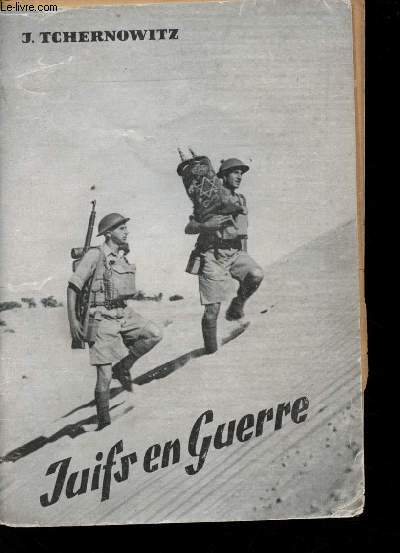 Juifs en Guerre.