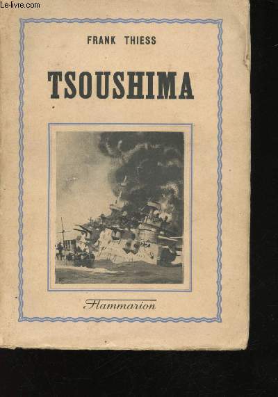 Tsoushima - Une poignante pope de la mer -