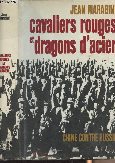 Cavaliers rouges et dragons d'acier