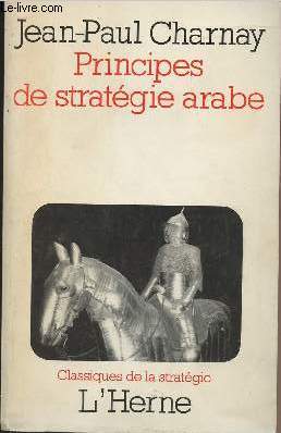 Principes de stratgie arabe - 