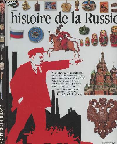 Histoire de la Russie - 