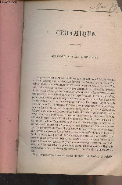 Cramique, anthropologie des vases grecs (1 article de la Revue des deux mondes, Tome CIV, 1873)