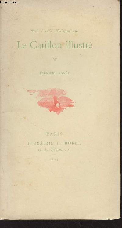 Le Carillon illustr, petit bulletin bibliographique - Premire anne, n5 - Nov. 1895 : Bibliographie, Le 2me Papyrus, Le 3me 