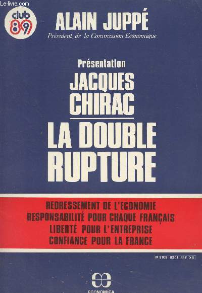 La double rupture- 