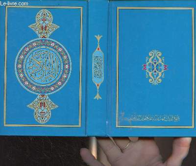 Coran en arabe (voir photos)