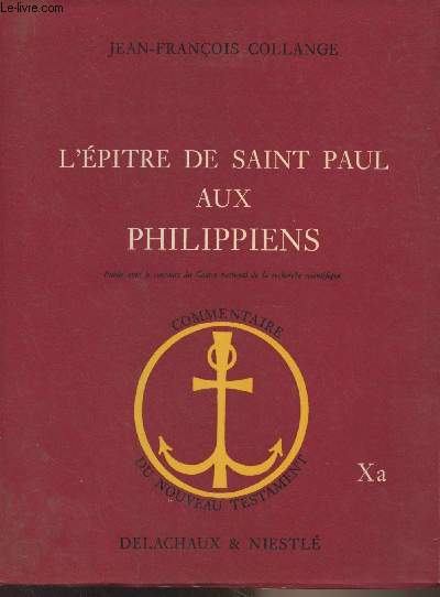 L'ptre de Saint Paul aux Philippiens - 