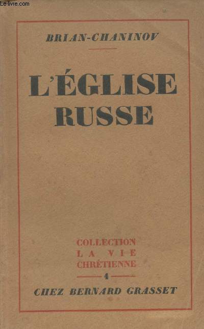 L'glise russe - Collection 