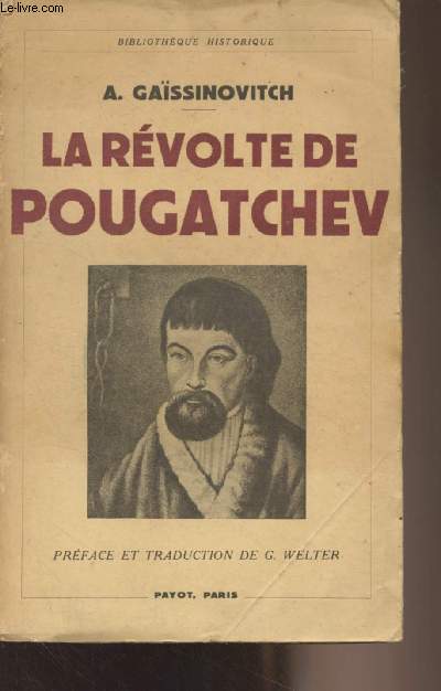 La rvolution de Pougatchev - 