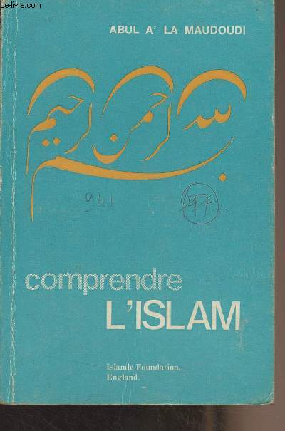 Comprendre l'islam