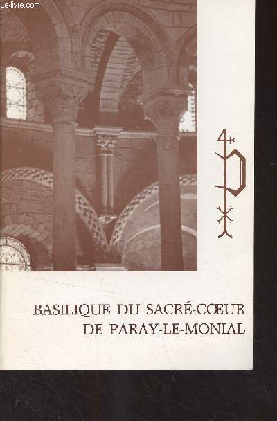 Basilique du Sacr-Coeur de Paray-le-Monial