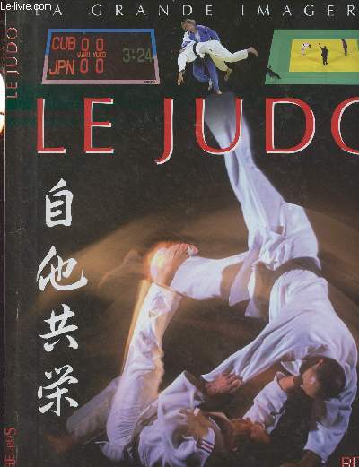 Le judo - 