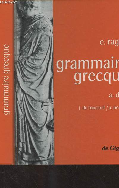 Grammaire grecque, entièrement refondue