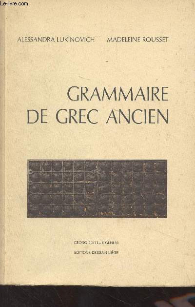 Grammaire de Grec Ancien