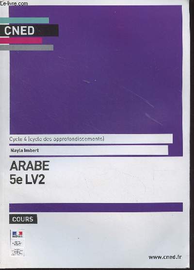 CNED : Arabe 5e LV2 - Cycle 4 (cycle des approfondissements)