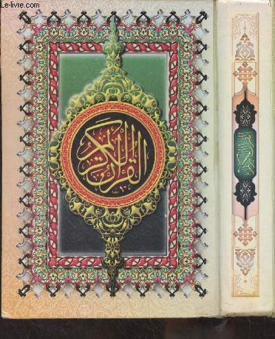 Livre en arabe (cf photo)
