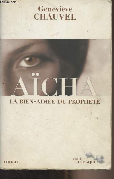 Acha, la bien-aime du prophte