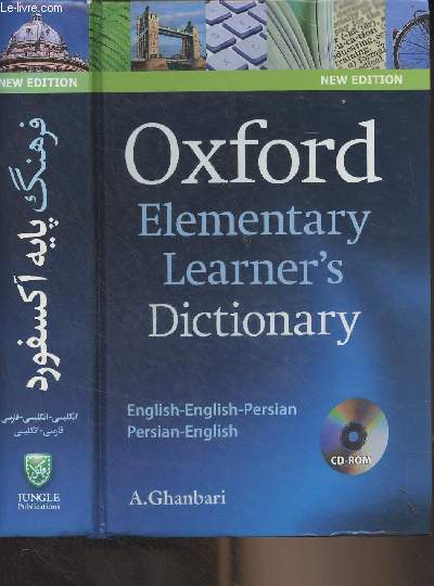 Oxford Elementary Learner's Dictionary - English-English-Persian & Persian-English