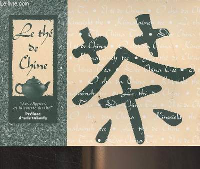 Le th de Chine - 