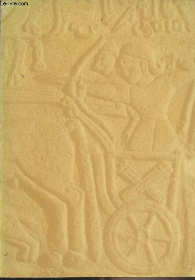 L'art des Hittites, L'Anatolie pr-hittite et hittite, Palais des Beaux-Arts, 8 octobre-8 dcembre 1963
