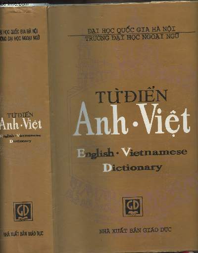 Tu Dien Anh Vit - English Vietnamese Dictionary